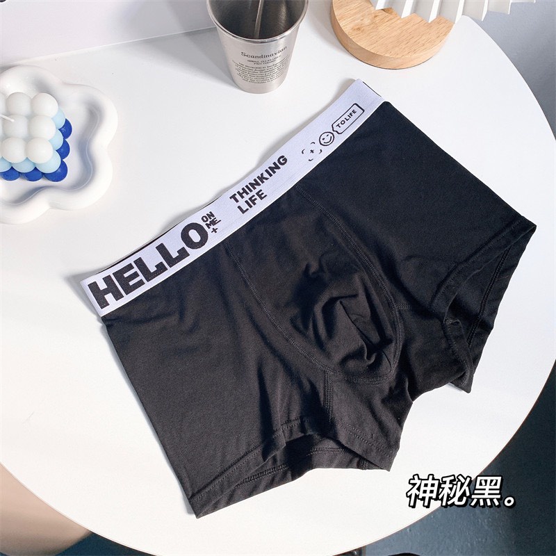 [ MA SIPNAMSALE quần sịp nam HELLO cao cấp đủ size đủ màu