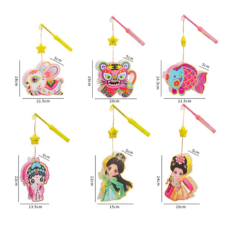 Đèn Lồng Trung Thu Hình Động Vật Đáng Yêu Phát Sáng Cho Bé  HOMESTORE