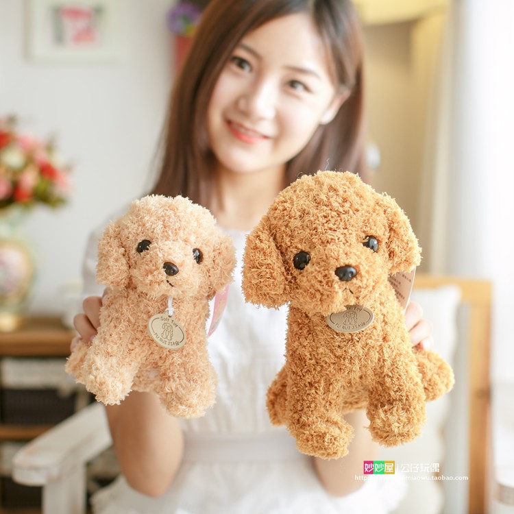 Chó lông xù nhồi bông
