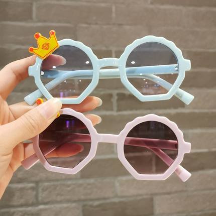 Kính Mát Bảo Vệ Chống Tia UV Thời Trang Cho Bé