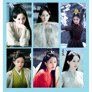 Poster ảnh 6 tấm Dương mịch Cổ trang