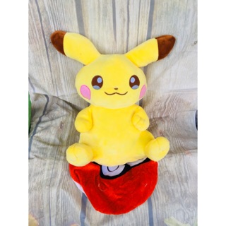 Gấu bông miniso lộn 2 mặt, 2 trong 1 đủ loại