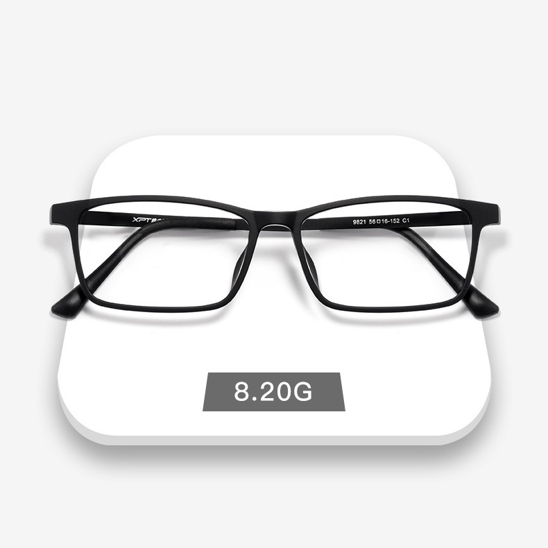 Mắt Kính Siêu Nhẹ Bằng Titan PT084 Thoải Mái Dành Cho Nam