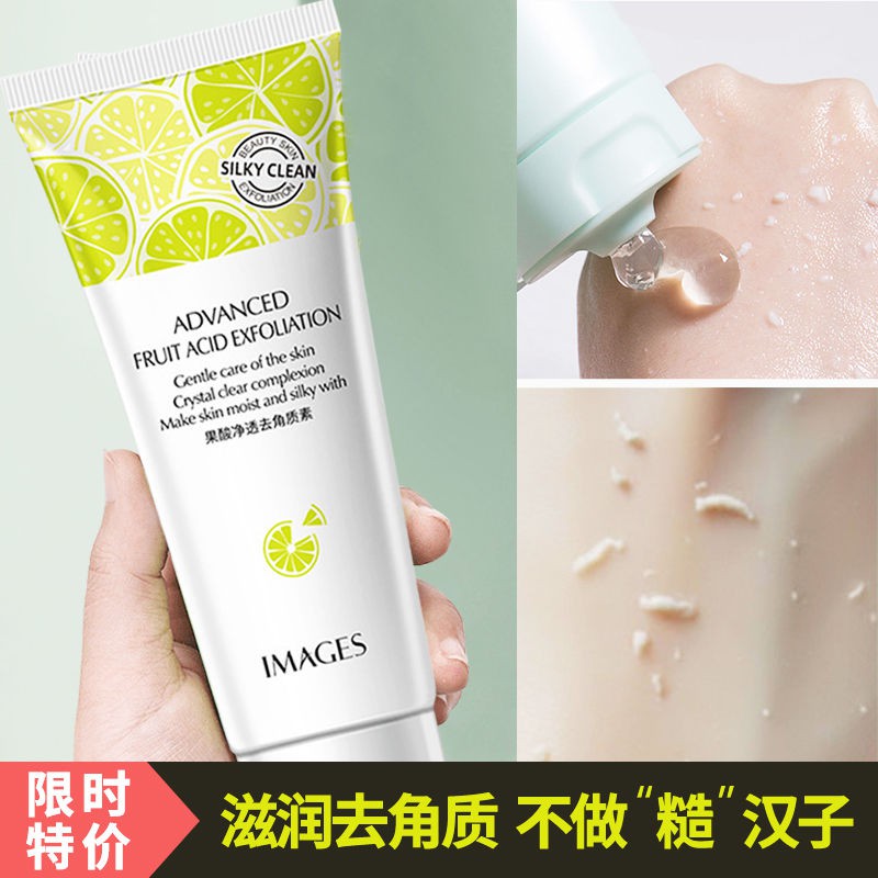 Gel Tẩy Tế Bào Chết, Tẩy Da Chết Dành Cho Da Mặt Chiết Xuất Chanh Tươi 80gr