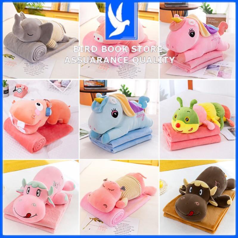 Gấu bông mini , bộ chăn gối 2 in 1 hình thú vải nhung mịn cao cấp siêu ấm áp Bird book