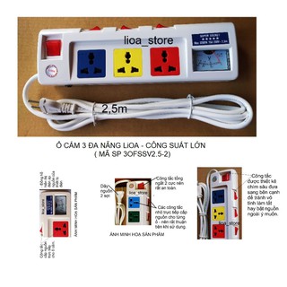 Ổ cắm kéo dài công suất lớn Lioa 3OFSSV2.5-2