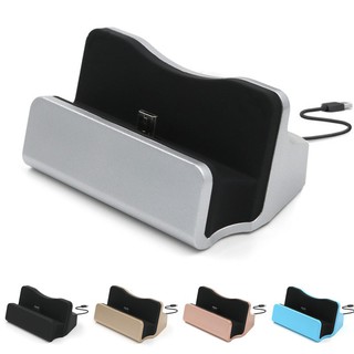 Dock sạc và sync, đứng cho điện thoại Android