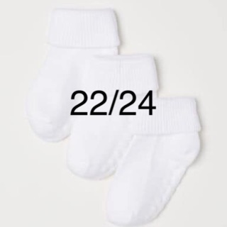 Set 3 đôi Tất chống trơn HM kid