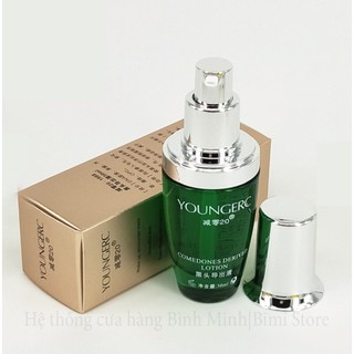 Ủ mụn đầu đen 💖freeship💖 ủ chồi mụn loại bỏ mụn đầu đen và se khít lỗ chân lông hiệu quả 17ml )