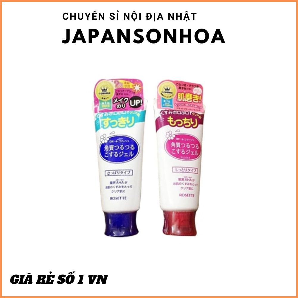 Gel tẩy da chết Rosette 120gCHÍNH HÃNG tẩy da chết nhưng vẫn đảm bảo độ ẩm cho da