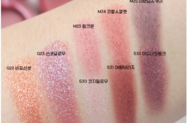 Phấn Mắt Đơn Aritaum Mono Eyes Sunset Collection