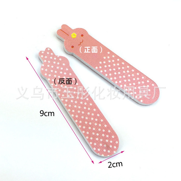 Dũa Móng Tay Mini - Dũa Móng Tay Hình Thú Đáng Yêu
