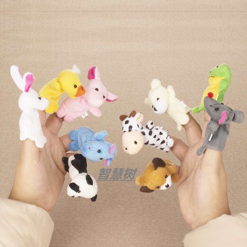 Set 10 con rối ngón tay hình các con vật đáng yêu cho bé