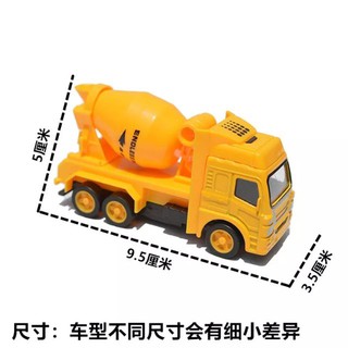 Set 5 xe sắt công trình (4 mẫu loại đẹp)
