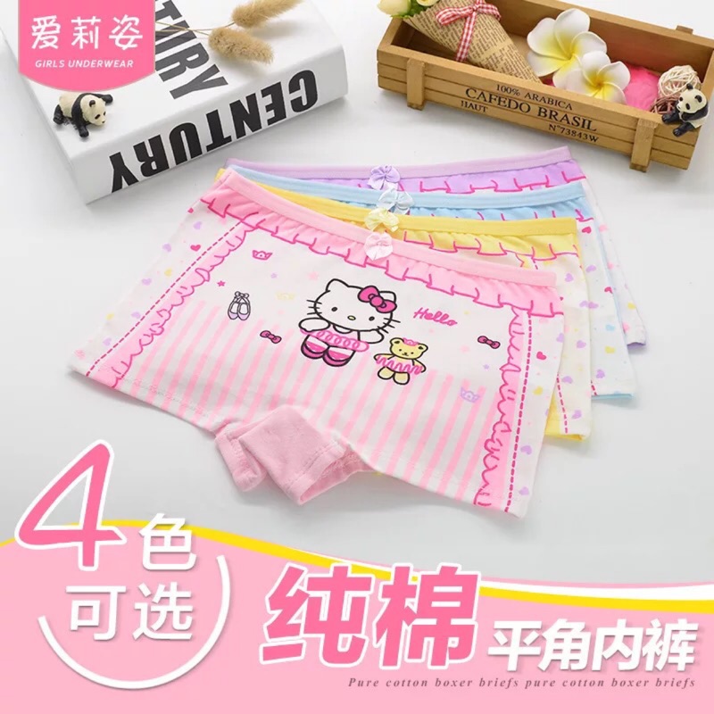 Quần lót cotton hình hello kitty xinh xắn cho nữ quần lót nữ