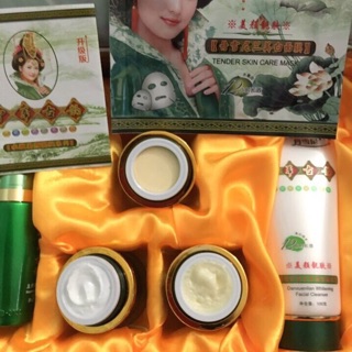 Set Thử Hoàng Cung