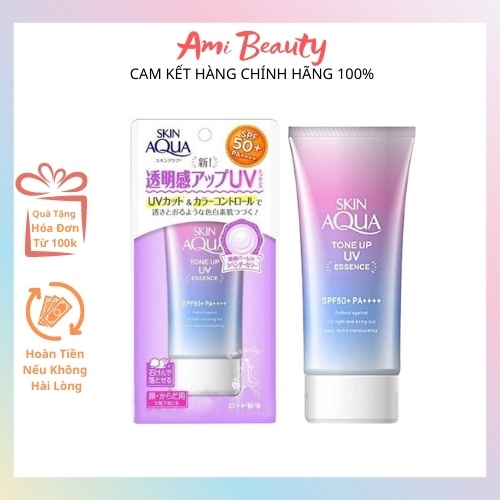 Kem Chống Nắng Skin Aqua Tone Up UV