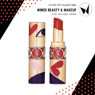 YVES SAINT LAURENT (YSL) - Son thỏi bóng Rouge Volupte Shine Collector