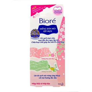 Miếng Dán Lột Mụn Mũi Biore 4 Miếng