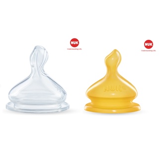 Set 2 Núm ti cổ rộng Nuk cao su, silicone (có bán lẻ)