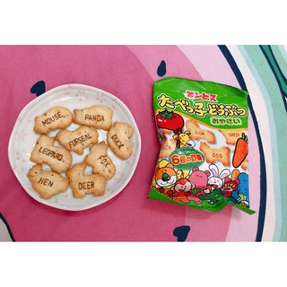 Bánh thú Ginbis nội địa Nhật