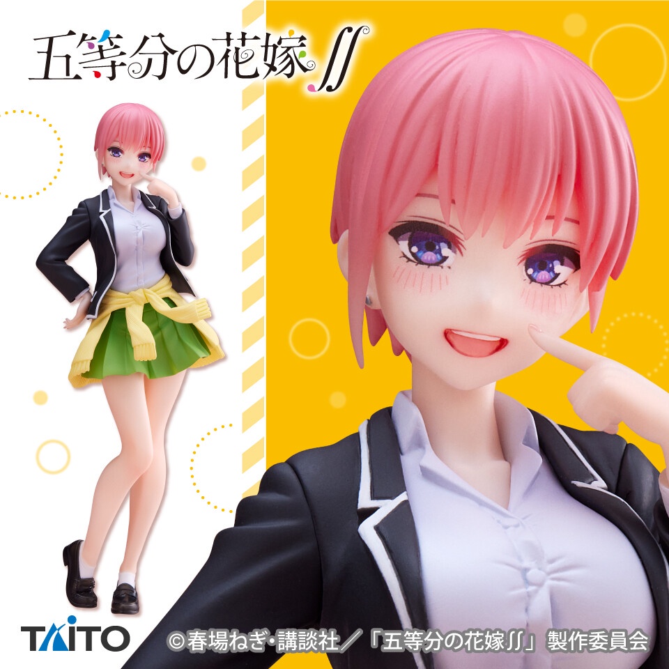 Mô Hình Nakano Ichika, Gotoubun Nhà Có 5 Nàng Dâu, Uniform Ver., Renewal Edition - Coreful Figure  Chính Hãng Nhậ