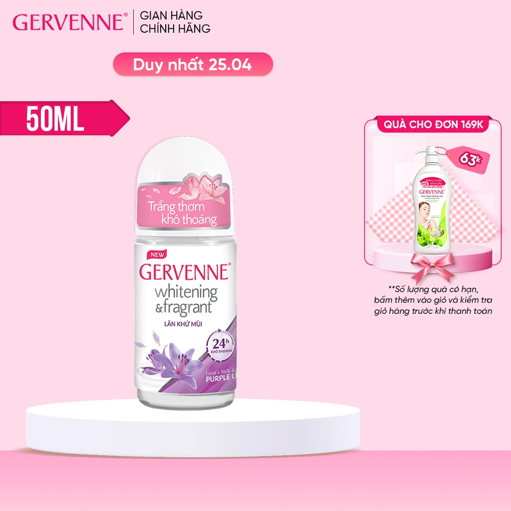 Lăn khử mùi trắng da Gervenne Purple Lily 50ml