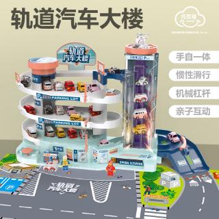 Bộ đồ chơi bãi đỗ xe chạy bằng điện độc đáo cho bé