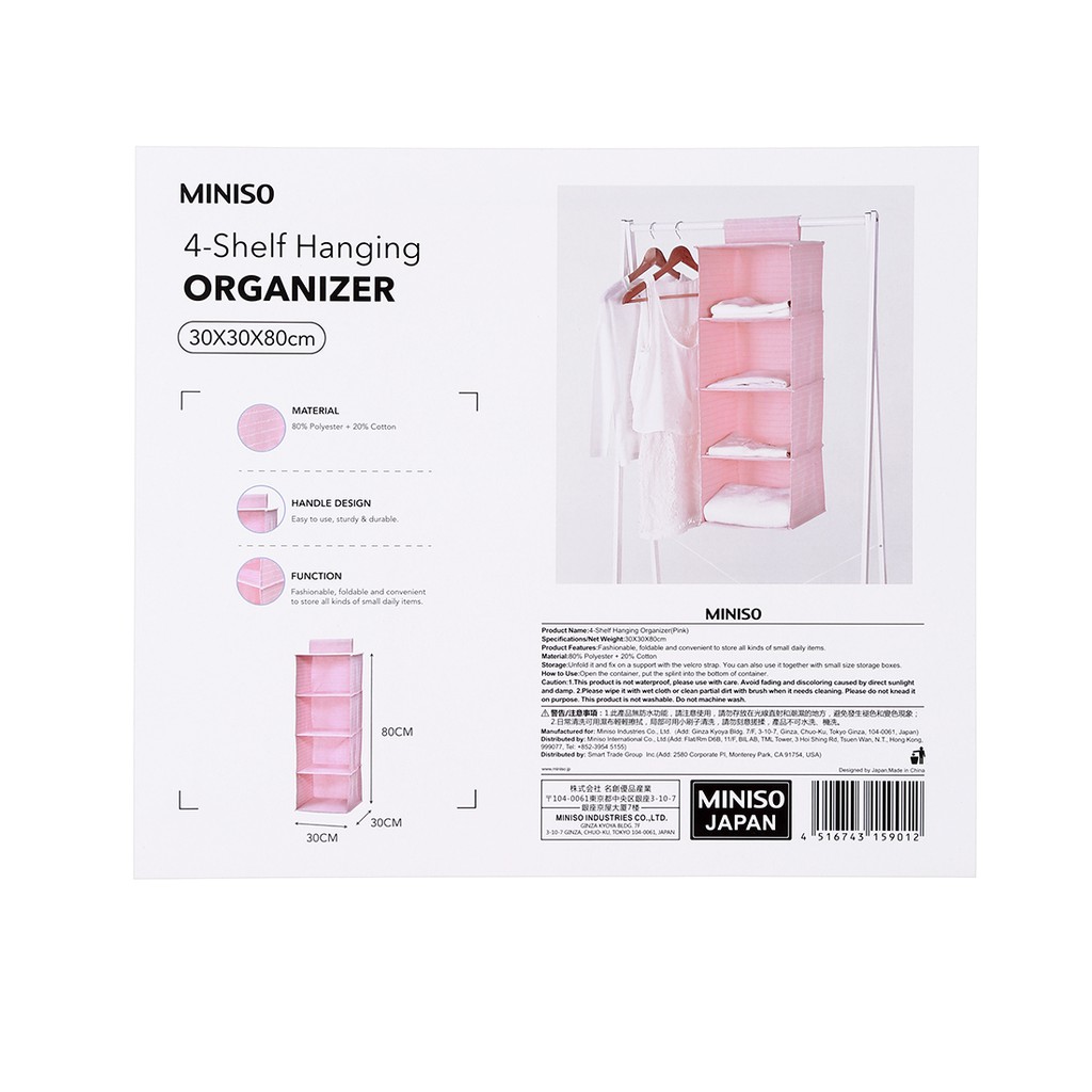 Túi vải treo đựng đồ Miniso - Hàng chính hãng