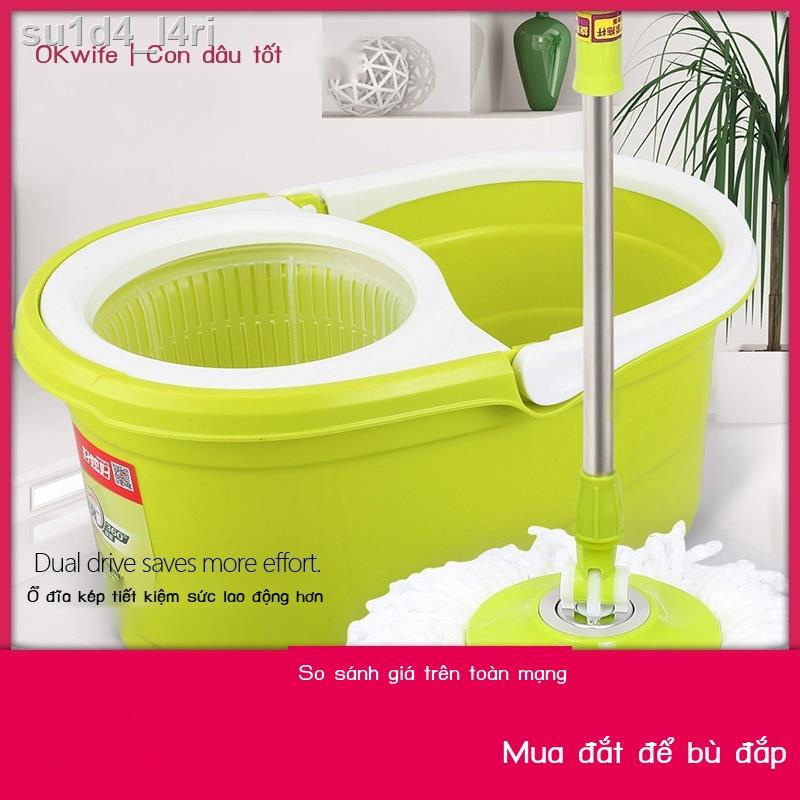 ( rẻ mà chất lượng)su1d4_l4riCon dâu tốt cây lau nhà quay xô động cơ kép thần thánh rửa tay áp lực sấy khô gia đình
