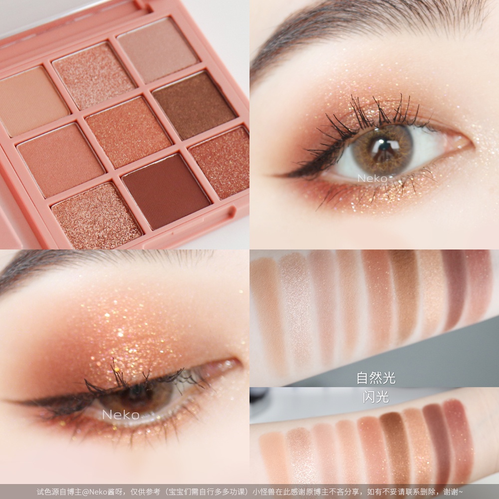 Bảng Phấn Mắt 3Ce Màu Đất Phong Cách Hàn Quốc #Lớp Phủ /#Kem Bơ / Kem#Drubouquet