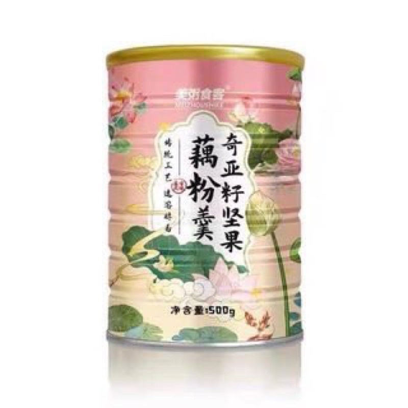 Bột củ sen mix hạt dinh dưỡng, bột giảm cân, ăn kiêng, eatclean Meizhoushike 500g