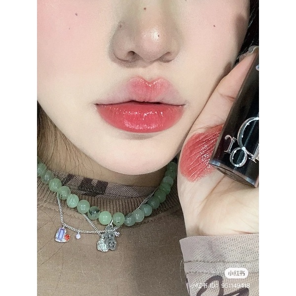 Son Thỏi DIOR Refillable Hydrating Shine Lipstick