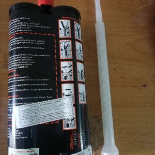 Hóa chất cấy thép  Ramset G5