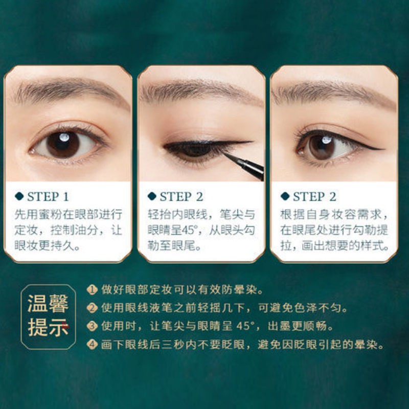 Bút kẻ mắt chống thấm nước và mồ hôi 11.8 | BigBuy360 - bigbuy360.vn