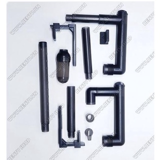 Bộ phụ kiện máy lọc treo hbl 801,hbl 802, hbl 803.