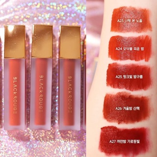 Son Black Rouge Version 5