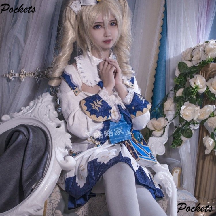 Bộ Đồ Hóa Trang Nhân Vật Anime Yujie Độc Đáo Cho Nữ