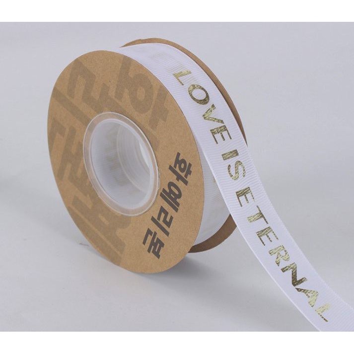 Ruybang LOVE IS ETERNAL (2.5CM X 25M)