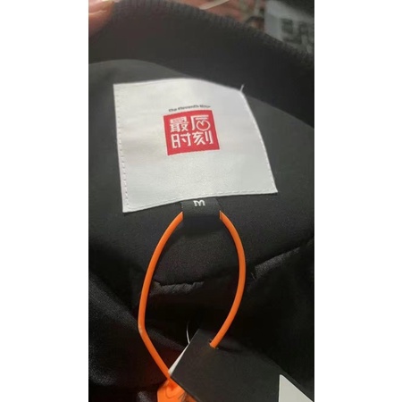 Áo khoác bomber phong cách HQ