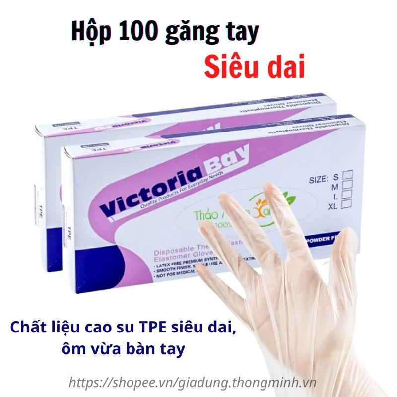 Găng tay một lần cao su siêu dai hộp 100 chiếc đồ dùng nhà bếp hữu ích, Hộp 100 găng tay một lần chất liệu TPE cao cấp