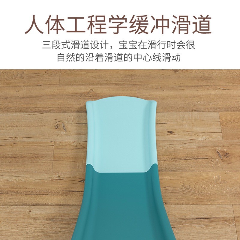 Cầu Trượt Xích Đu Cho Bé Loại 1 ( Inbox phí Ship )