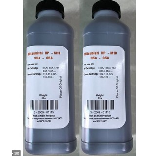Mực nạp NK M18 (Mitsu 80g: 35A/85A/83A)