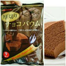 [VITAMIN HOUSE] Bánh Baumkuchen cắt lát vị Socola 240g ( đen )
