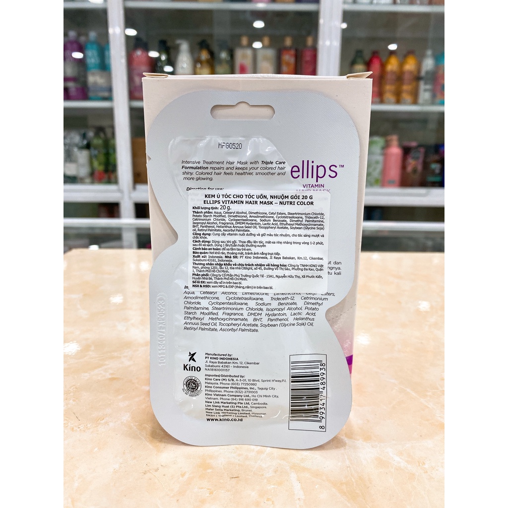 Kem Ủ Tóc Ellips Vitamin Hair Mask Dạng Gói 18g~20g Chính Hãng Công Ty