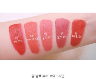 Son kem MAMONDE CREAMY SQUEEZE LIP