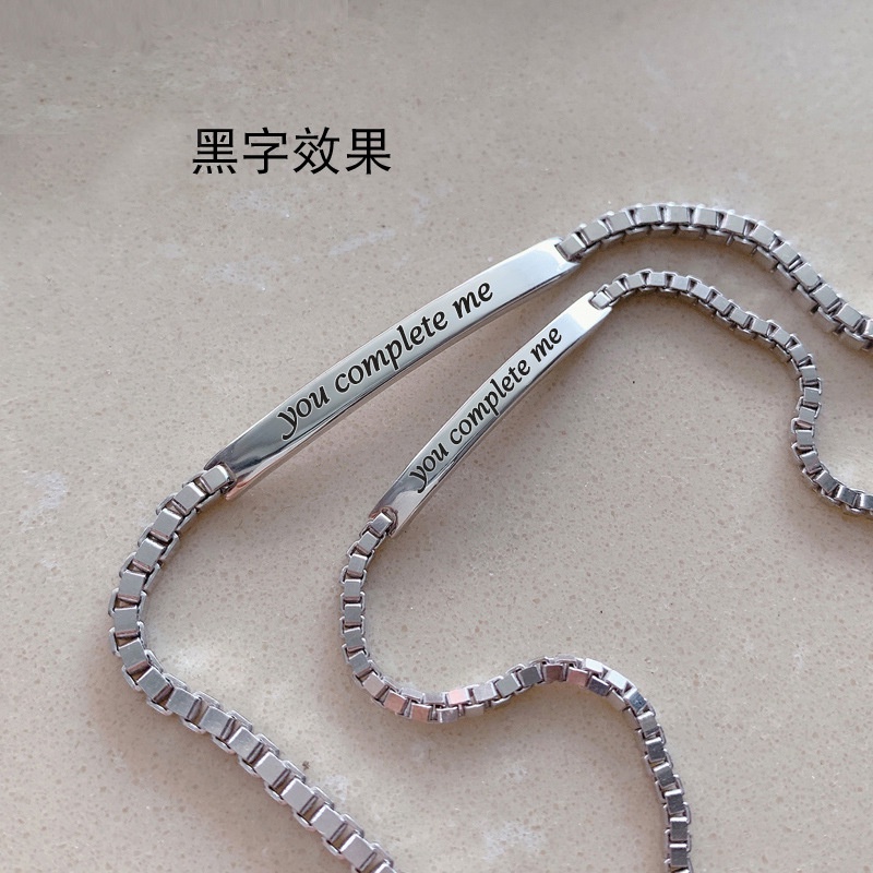 Cặp vòng tay mạ bạc thiết kế đơn giản thời trang cho cặp đôi