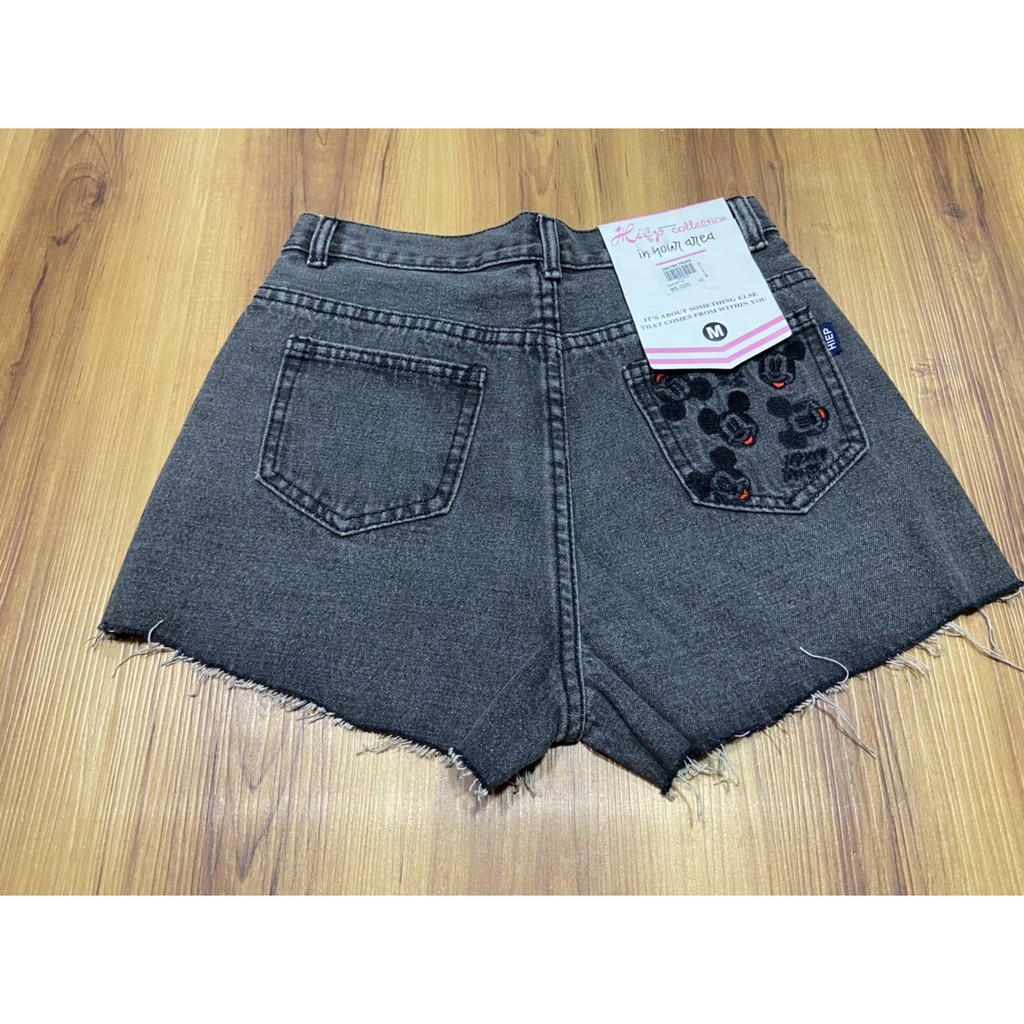 Quần Sọt Jean Nữ Trơn M50