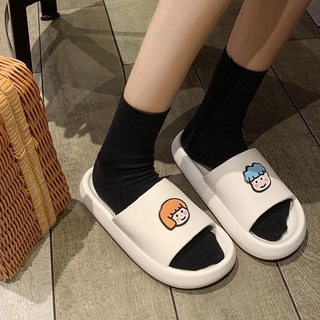 dép bánh mì cute