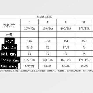 [ ORDER ] Áo dạ ép style Hàn Quốc